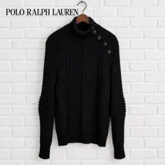 【美品】POLO RALPH LAUREN ケーブルニット メリノウール XS