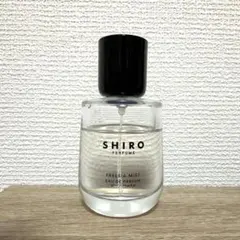 2026年最新】shiro 香水 フリージアミストの人気アイテム - メルカリ