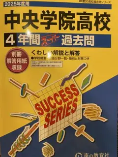 Item thumbnail for item ad5ee4a7-a4be-41d9-9d98-0687e5256531