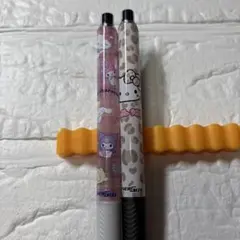 Item thumbnail for item 5e0a6413-9322-460a-8281-e4581cee4535