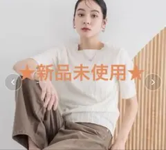 LOWRYSFARM ジャガードフリンジtシャツ　5Sのサムネイル