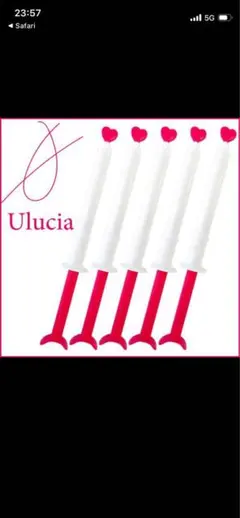 Ulucia 女性用調潤ローション ワンプッシュタイプ 20本