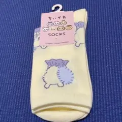 ちいかわ モモンガキャラクター靴下 22~24cm