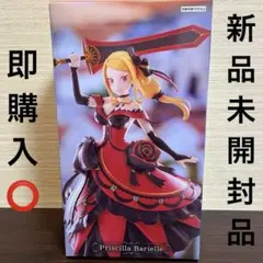 Re:ゼロから始める異世界生活 プリシラ フィギュア GIGO
