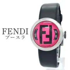 FENDI 腕時計 ドーム型　ブースラ　kyu FENDI ブースラドームウォッチ腕時計フェンディ