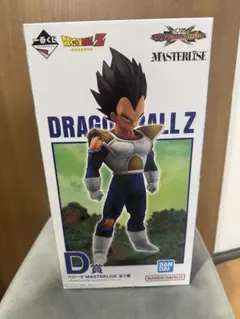 一番くじ ドラゴンボール D賞 ベジータ フィギュア VS オムニバスCROSS