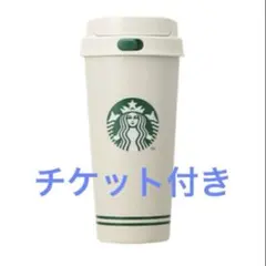 2026年最新】MyFirstBottleSetの人気アイテム - メルカリ