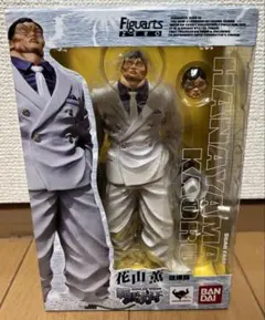 フィギュアアーツZERO 花山薫　喧嘩師　範馬刃牙　新品未開封