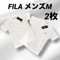 タグ付き　フィラ　ホワイト 半袖 Tシャツ メンズ　2枚セット