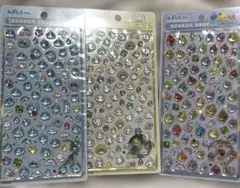 【国内正規品】しずくちゃん ボンボンドロップシール ミニ ３枚セット クーリア