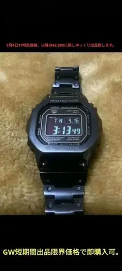美品 GMW-B5000GD-1JF 人気のブラック箱無、取説、余コマ有