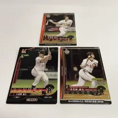 Item thumbnail for item 896b95a3-9c28-4e4c-ae16-40d0508b07ac