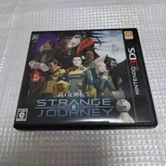 Item thumbnail for item 6c2ccb5f-9f6a-493f-99d0-e890febd9492