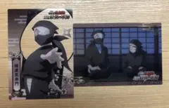 忍たま乱太郎　トレーディングカードコレクションクリア　雑渡昆奈門　諸泉尊奈門