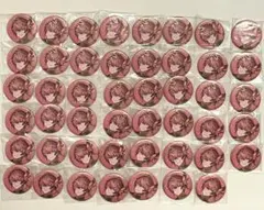 プロセカ 暁山瑞希 グリ缶 缶バッジ 50A まとめ売り 余花にみとれて 28