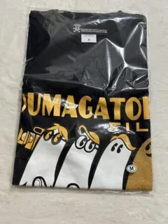 2026年最新】オウマガトキTシャツの人気アイテム - メルカリ
