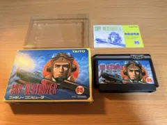 【FC】スカイデストロイヤー 訳あり ジャンク品