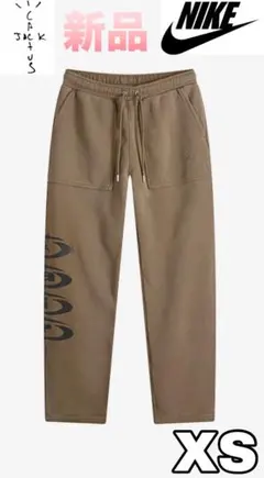 【新品】NIKE ジョーダン×トラヴィス ロングパンツ ブラウン XSサイズ