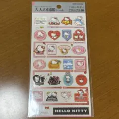 na.年内売り切りたいので値下げOKです 様専用