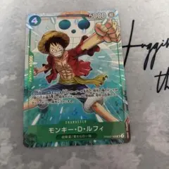 2026年最新】ルフィ プロモ マッチングバトルの人気アイテム - メルカリ