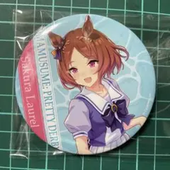 2025年最新】サクラローレル 缶バッジの人気アイテム - メルカリ