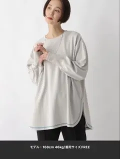 Item thumbnail for item b5874a9e-a7c7-4f64-bdc6-f1d490c1b281