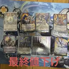 【ヴァイス】アズレン Vol.2　バラパックまとめ売り　100パック　サーチ済み ヴァイス】アズレン Vol.2 バラパックまとめ売り 100パック サーチ済み