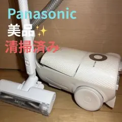 美品！パナソニック Panasonic 超軽量 掃除機 MC-SJP830K-C