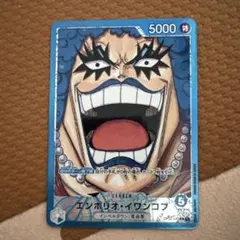 2026年最新】イワンコフ パラレル リーダーの人気アイテム - メルカリ
