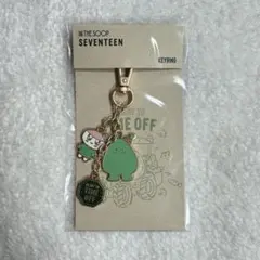 SEVENTEEN IN THE SOOP ボンボンイ キーリング キーホルダー