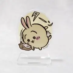 うさぎ ミニアクリルスタンド ちいかわグッズ