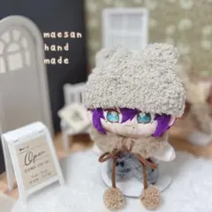 お試し価格★⭐︎あんスタ★いつぬい　ぬい服　ハンドメイド