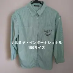 数回着用のみ　ナルミヤインターナショナル