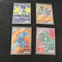 ポケモンカード ex SR ドクロッグ　テツノカイナ　ブロロローム　ダイオウドウのサムネイル