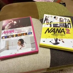 2026年最新】nana dvd boxの人気アイテム - メルカリ