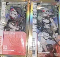 マルベリー　通行認証　アークナイツ　アクリルストラップ