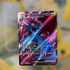 sr ポケモンカードゲーム