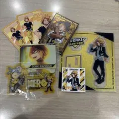 僕のヒーローアカデミア 上鳴電気セット