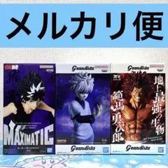 キルア　バキ　飛影　フィギュア