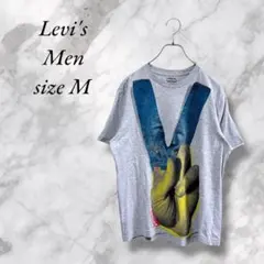 【Gambit Rafanan 様専用】Levi’s　リーバイス　半袖　Tシャツ