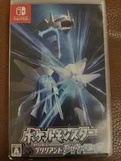 ポケットモンスター ブリリアントダイヤモンド　switch 即日発送
