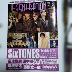 Item thumbnail for item 37438b51-0866-497c-8207-460e94ce814f