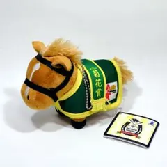 サラブレッドコレクション 馬服マスコットボールチェーン オルフェーヴル 菊花賞