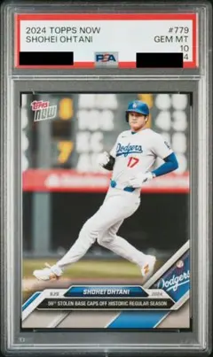 2025年最新】大谷翔平 カード psa10の人気アイテム - メルカリ