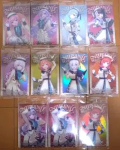 にじさんじ ウエハース 11枚セット まとめ売り