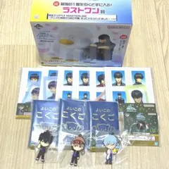 銀八先生　一番くじ　まとめ売り