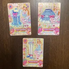 アイカツ　Angely Sugar アイスブルー　レア
