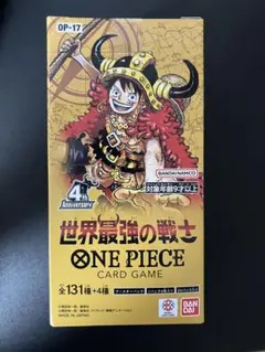 ワンピースカードゲーム 世界最強の戦士 テープカット - メルカリ