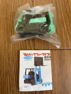 未開封　プルバックフォークリフト