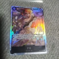 ワンピース カードゲーム ナミ 6000攻撃力 特 SR - メルカリ